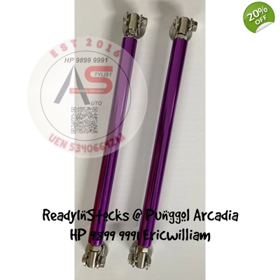 Bumper Lip Splitter Rod Purple