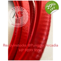 Door Edge Guard Red
