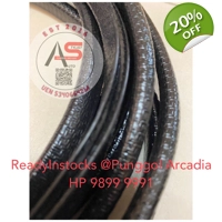 Door Edge Guard Black