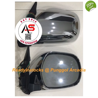 Replacement Side Rear Mirror