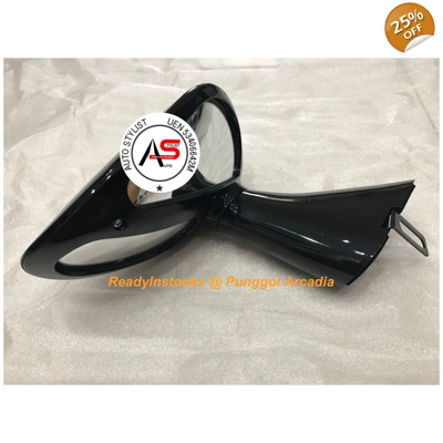 Adjacent Blind Spot Mirror