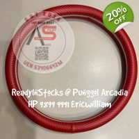 Steering Wheel Cover Carbon Print