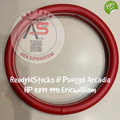 Steering Wheel Cover Carbon Print