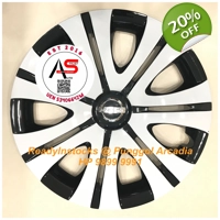 004 Rim Covers R13 White/Black