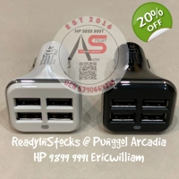 USB Charger 4 Ports 5.2A