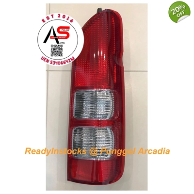 Tail Light GL Replacement