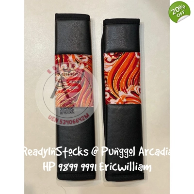 Japanese Style Safety Belt Cushion Cover Pads