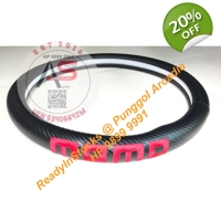 Steering Wheel Cover