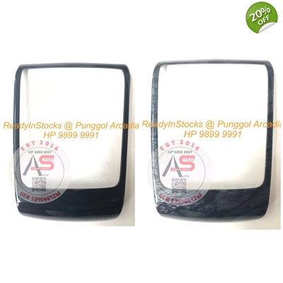 Gearbox Trim Garnish