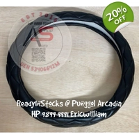 Steering Wheel Cover