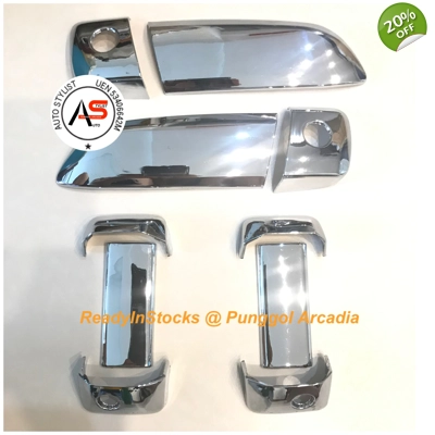 Door Latch Trim Garnish 10pcs