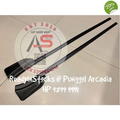 Door Window Trim Strip (NV350)