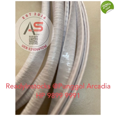 Door Edge Guard White