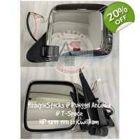 Replacement Side Rear Mirror Urvan