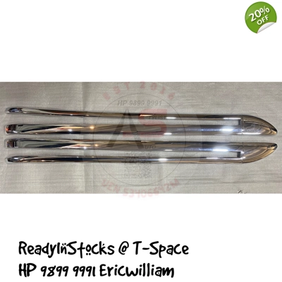 Sliding Door Railing Trim Garnish NV200