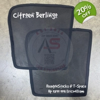 Citroen Berlingo Magnetic Shade