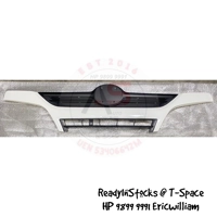 Toyota Dyna / Hino 200 Front Grill