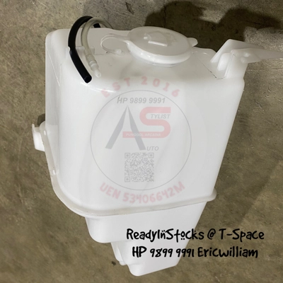 NV200 Wiper Water Tank Reservoir