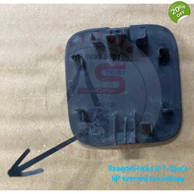 NV200 Bumper Tow Hook Cover