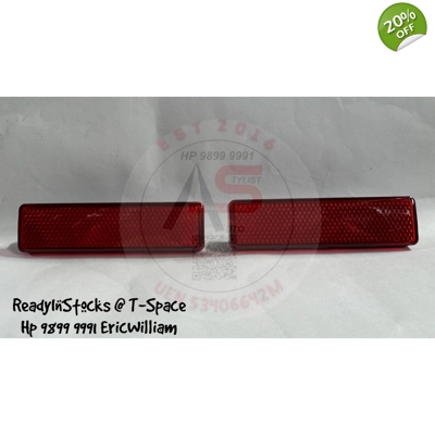 NV200 Rear Bumper Reflector