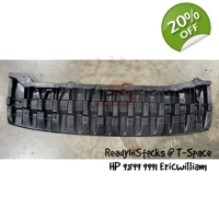 NV200 Front Bumper Under Cover