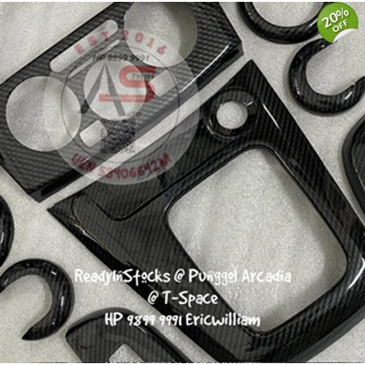 Dashboard Trim Garnish NV200