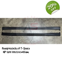 Hiace Side Skirting