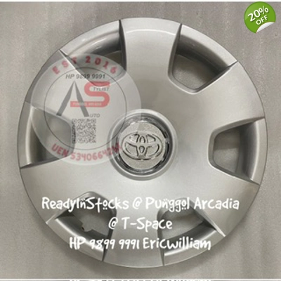 Toyota Stock Rim Covers