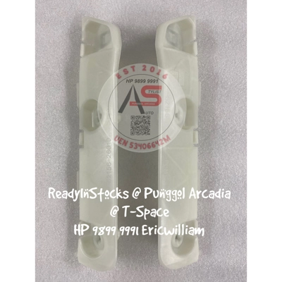 Hiace Rear Corner Fender Bracket