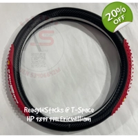 Steering Wheel Cover Mugen