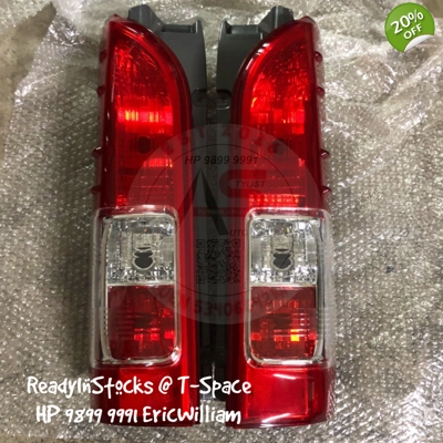 Tail Light Replacement