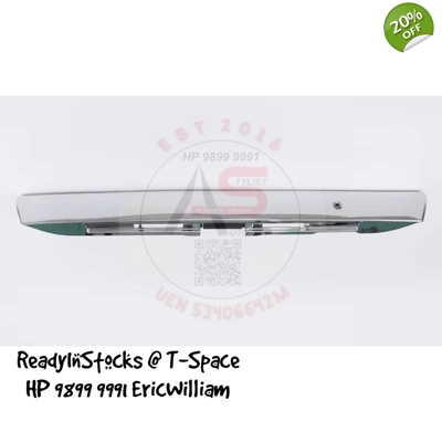 Tailgate Trunk Lip Garnish NV350