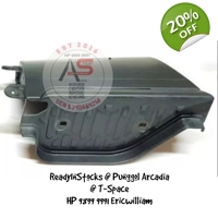 NV350 Front Foot Step