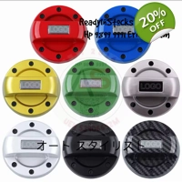 Fuel Cap Cover Garnish