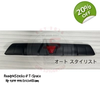 Rear Bumper Diffuser With LED Bra..