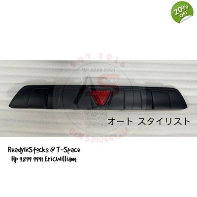 Rear Bumper Diffuser With LED Brake Light