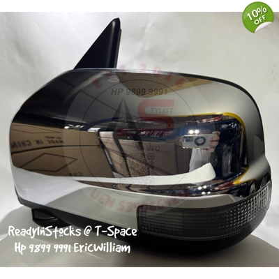 Replacement Side Rear Mirror NV350