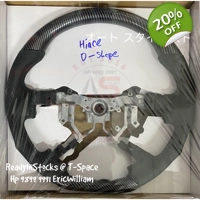 Hiace D-shape Steering Wheel Carb..