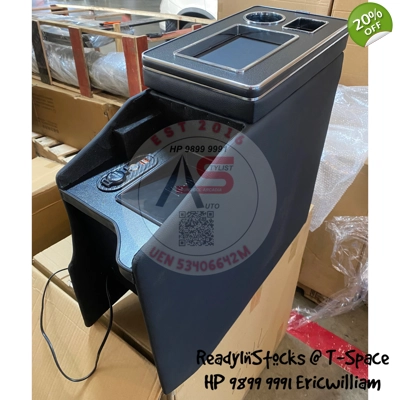 NV200 Arm Rest Console F