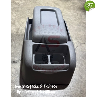 Hiace Stock Storage Box