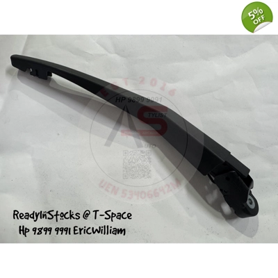 NV350 Wiper Arm Stocks