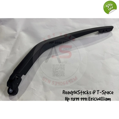 NV200 Wiper Arm Stocks