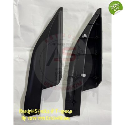Hiace Mirror Inner Garnish