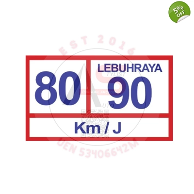 Speed Limit Malaysia 80/90 Km/J Label