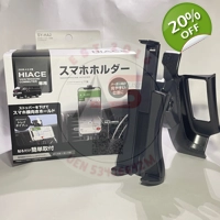 YAC JAPAN Hiace Smartphone Holder