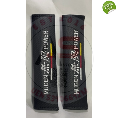 Seatbelt Cushion Mugen