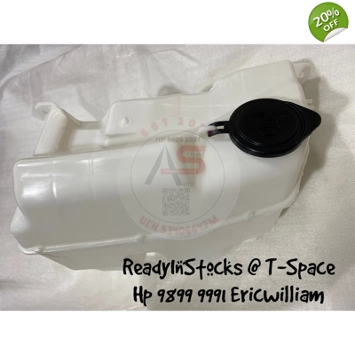 Hiace Wiper Water Tank Reservoir