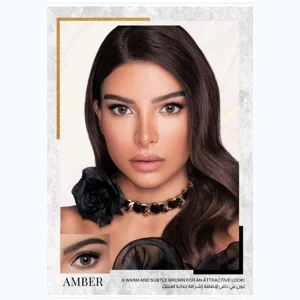 Wonder Look AMBER Color Contact Lens