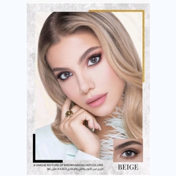 Wonder Look BEIGE Color.. Wonder Look BEIGE Color..