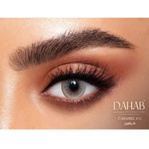Dahab - Caramel Color Contact Lens
